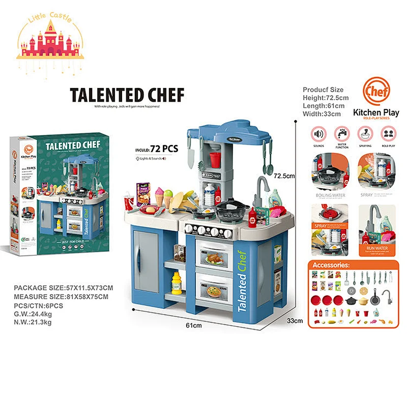 Kids Cooking Pretend Play 64 Pcs Plastic Kitchen Set Toys With Sound Light SL10C358