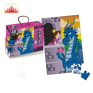 Early Educational Cartoon Printing 48 Pcs Paper Jigsaw Puzzles For Kids SL14A098