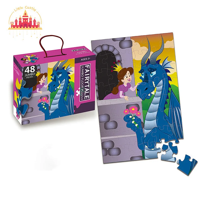 Early Educational Cartoon Printing 48 Pcs Paper Jigsaw Puzzles For Kids SL14A098