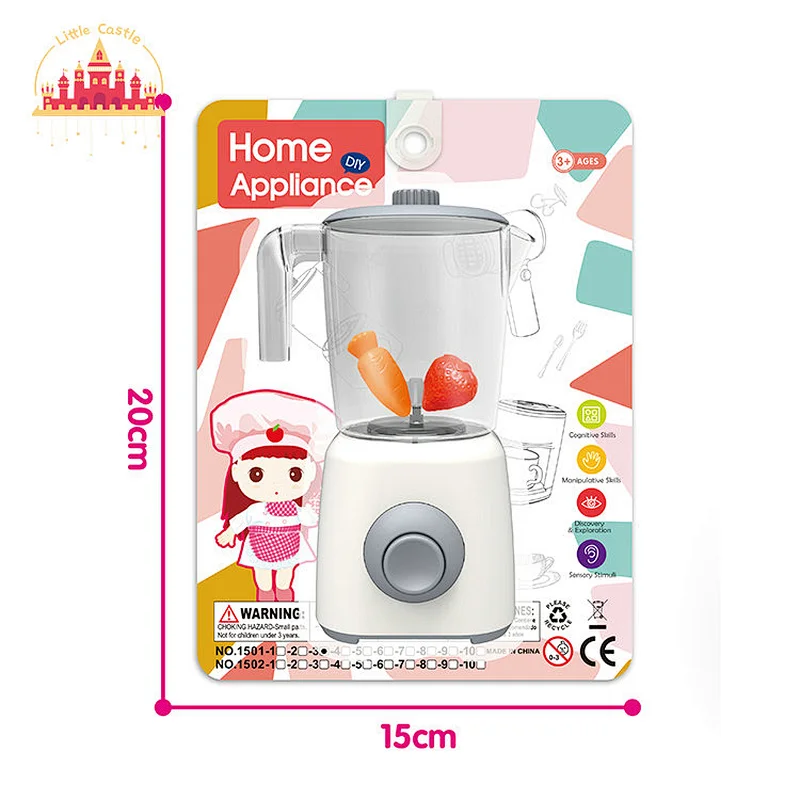 Customize Pretend Play Simulation Mini Plastic Juice Machine Toy For Kids SL10D867