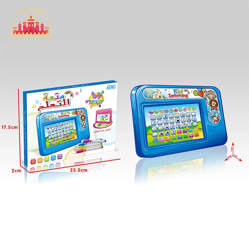 2 In 1 Arabic Learning Machine Educational Plastic Drawing Board For Kids SL12E137
