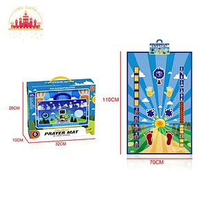 Wholesale Educational Interactive Electronic Muslims Prayer Mat For Kids SL12E105