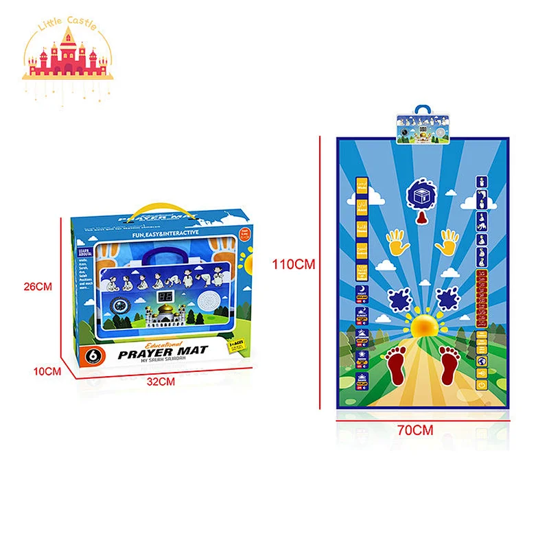 Wholesale Educational Interactive Electronic Muslims Prayer Mat For Kids SL12E105