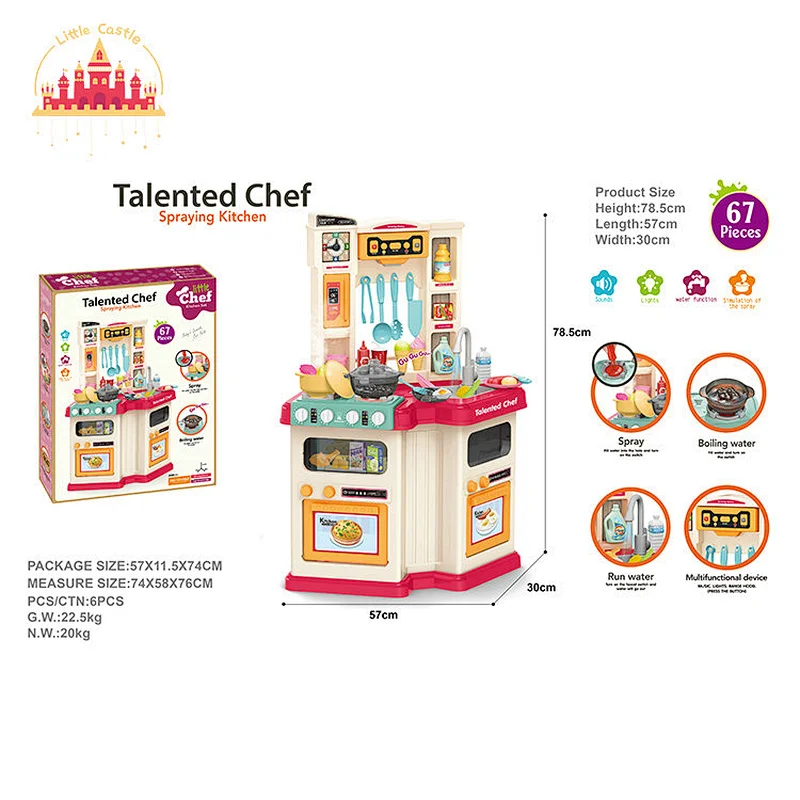 High Quality 67 Pcs Cooking Play Set Plastic Spraying Kitchen Toy For Kids SL10C345