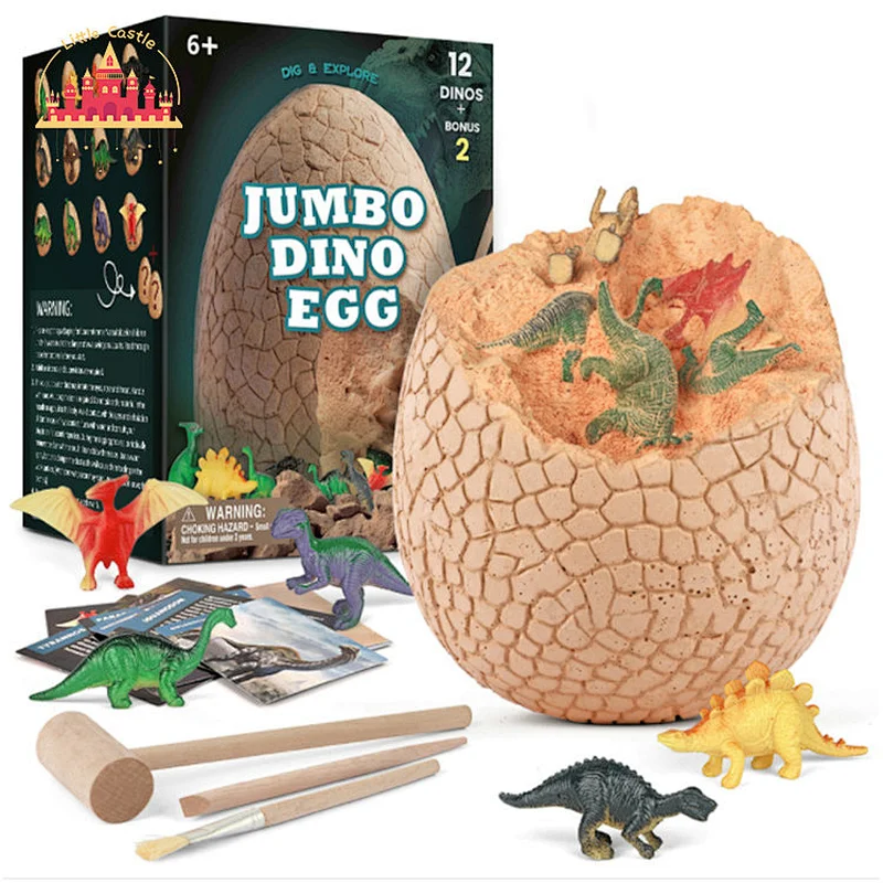 Giant Dinosaur Egg Digging Kit Kids Educational Mini Dinosaur Model SL17A102