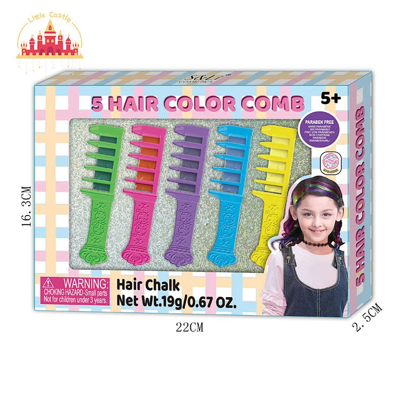 Kids Beauty Pretend Non-toxic Makeup Set Toy Portable Cosmetics Handbag SL10A018