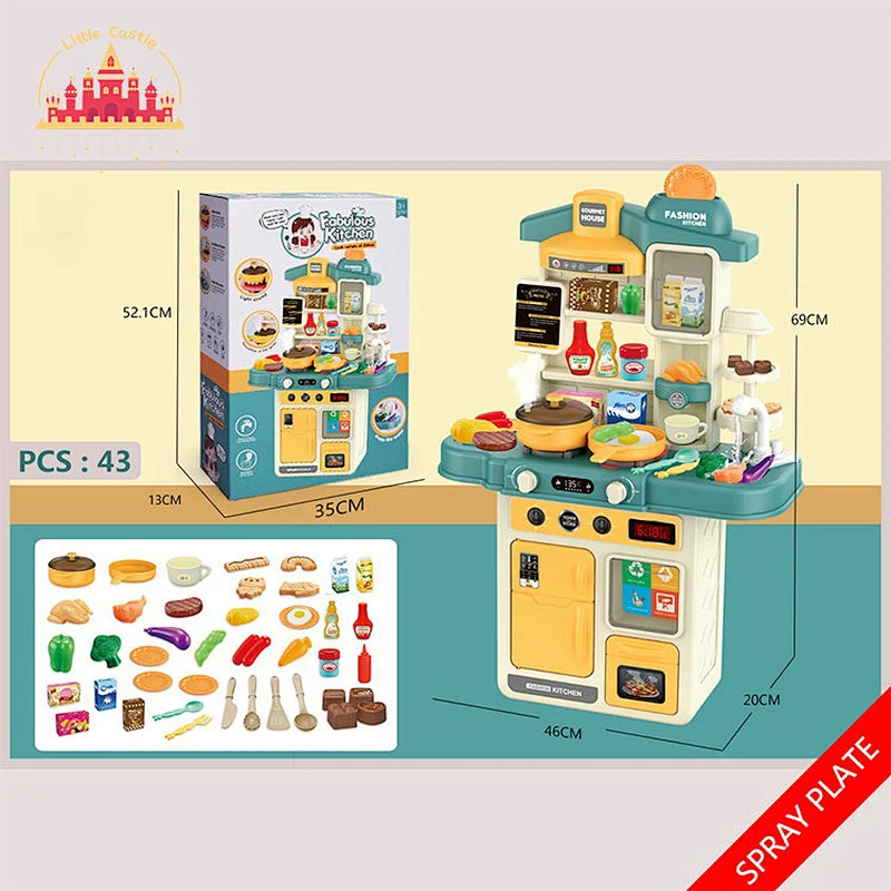 Kids Pretend Play 42 Pcs Plastic Kitchen Set Toy With Spray Function SL10C094