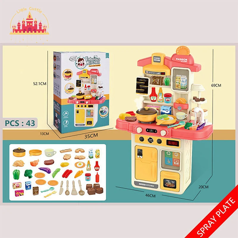 Hot Selling Funny Cooking Game 26 Pcs Plastic Kitchen Set Toy For Kids SL10C084