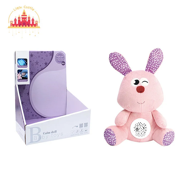 Hot Sale Dog Smoothing Night Light Muscial Projection Plush Toy For Baby SL21E012