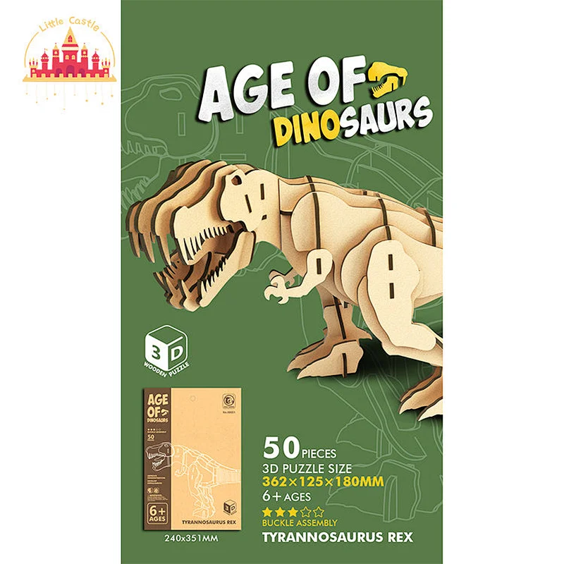 Customize Educational 48 Pieces Paper Cartoon Jigsaw Puzzles For Kids SL14A482