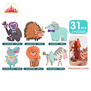Montessori Educational 31 Pcs Cardboard Cartoon Animal Jigsaw Puzzle For Kids SL20B001