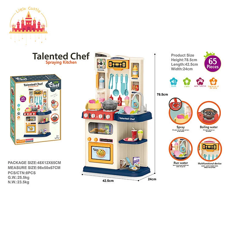 Wholesale 67 Pcs Kitchen Set Toys Simulation Plastic Cooking Table For Kids SL10C347