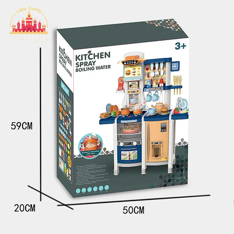 65 Pcs Cooking Play Set Multifunctional Plastic Spray Kitchen Toy For Kids SL10C183