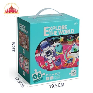 2 In 1 Puzzle Box Early Educational 336 Pcs Cardboard Jigsaw Puzzle For Kids SL20B026