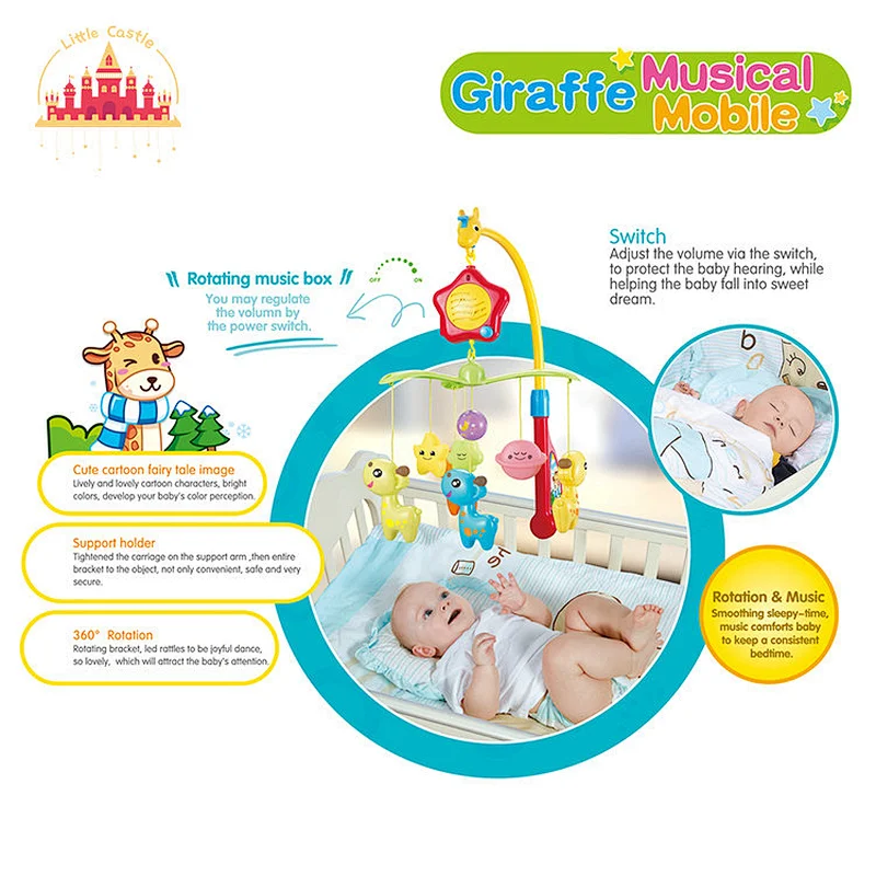 2023 New Early Educational Cartoon Animal Plastic Baby Toy With Light Sound SL08K090