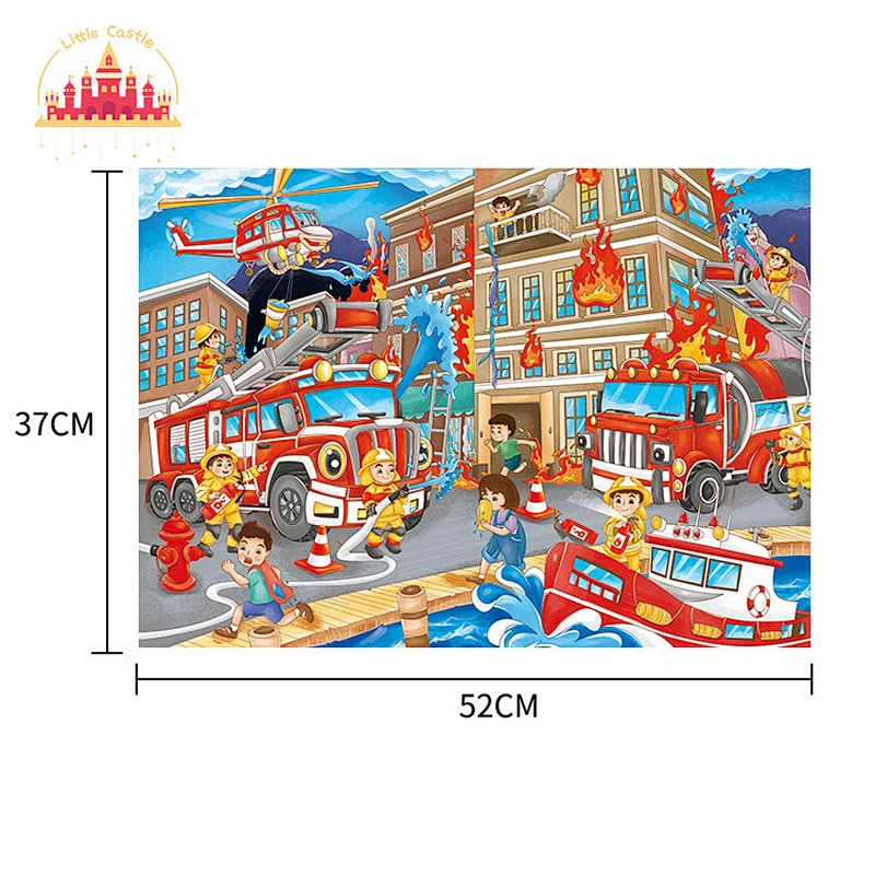 Popular 280 Pcs Educational Puzzle Box Loin Shape Jigsaw Puzzle For Kids SL20B016