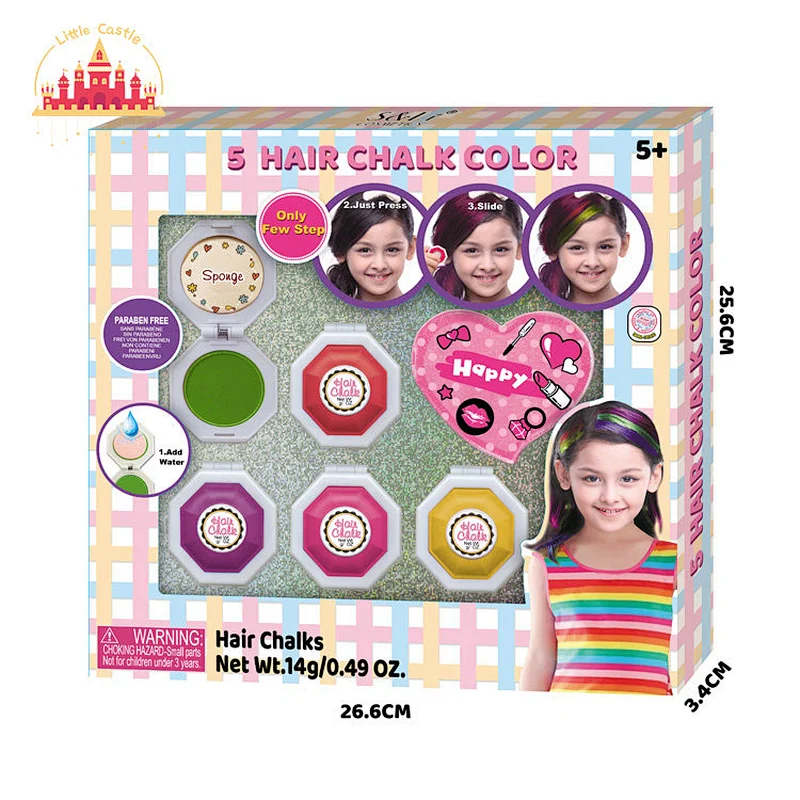 New Style Pretend Play Kids Makeup Toy Plastic 12 Pcs Chocolate Lip Gloss SL10A007