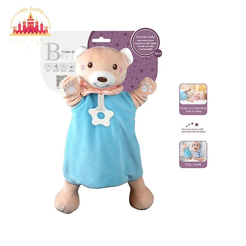 2023 New Plush Stuffed Animal Toy Soothing Pink Cow Rattle Ring For Baby SL21E053