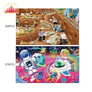 2 In 1 Puzzle Box Early Educational 336 Pcs Cardboard Jigsaw Puzzle For Kids SL20B026