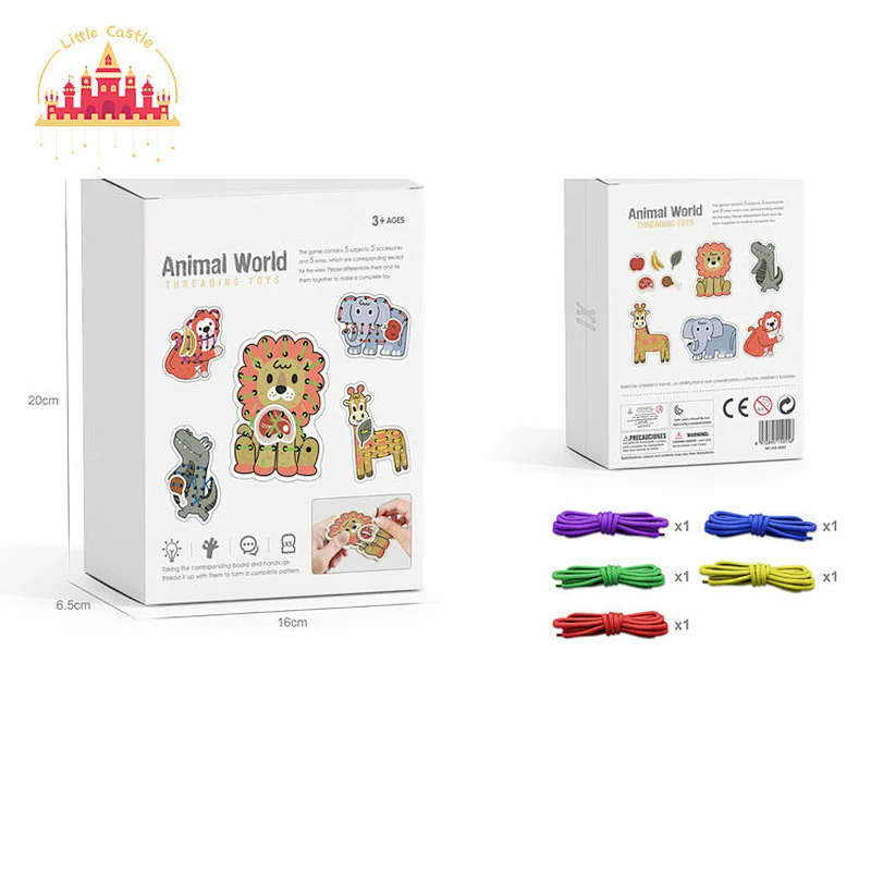 Hot Selling Educational DIY Rope Game Cartoon Animal Threading Toy For Kids SL11E002