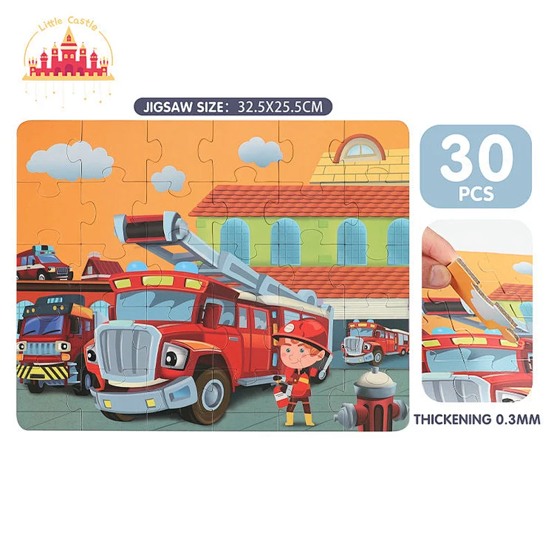 Hot Selling Educational 30 Pcs Cardboard Fire Truck Jigsaw Puzzle For Kids SL20B005