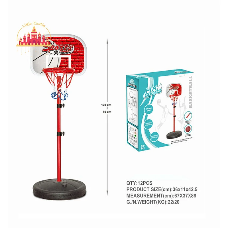 2023 New Sports Game Set Height Adjustable Basketball Stand Toy For Kids SL01F124