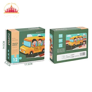 Early Educational Toy 12 Pcs Cardboard School Bus Jigsaw Puzzle For Kids SL20B006