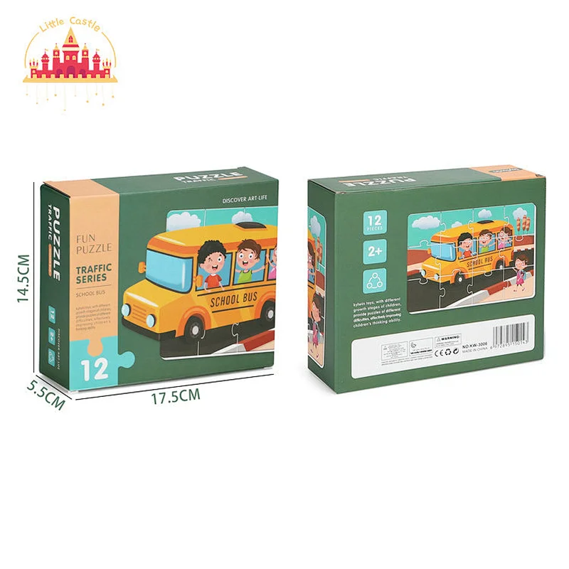 Early Educational Toy 12 Pcs Cardboard School Bus Jigsaw Puzzle For Kids SL20B006