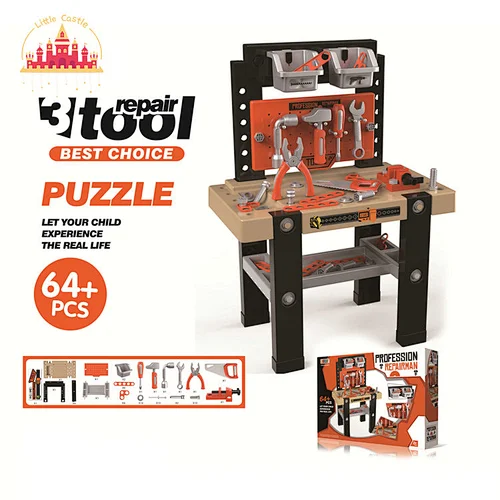64 Pcs Tool Toy Set Pretend Play Simulation Plastic Workbench For Kids SL03D001