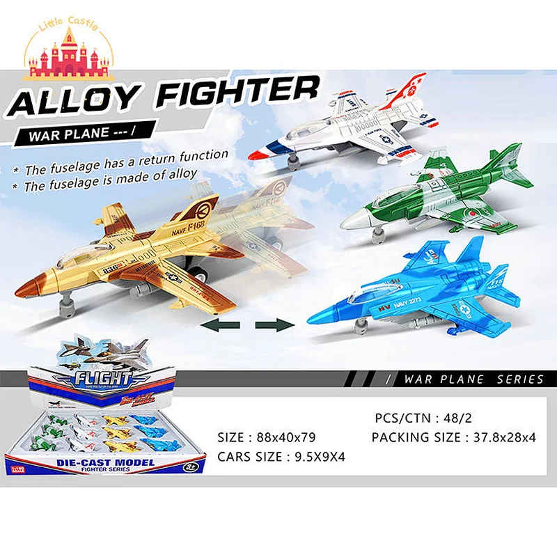 Hot Sale Inertia Off-road Model Car 1:32 Alloy Climbing Car Toy For Kids SL04A789