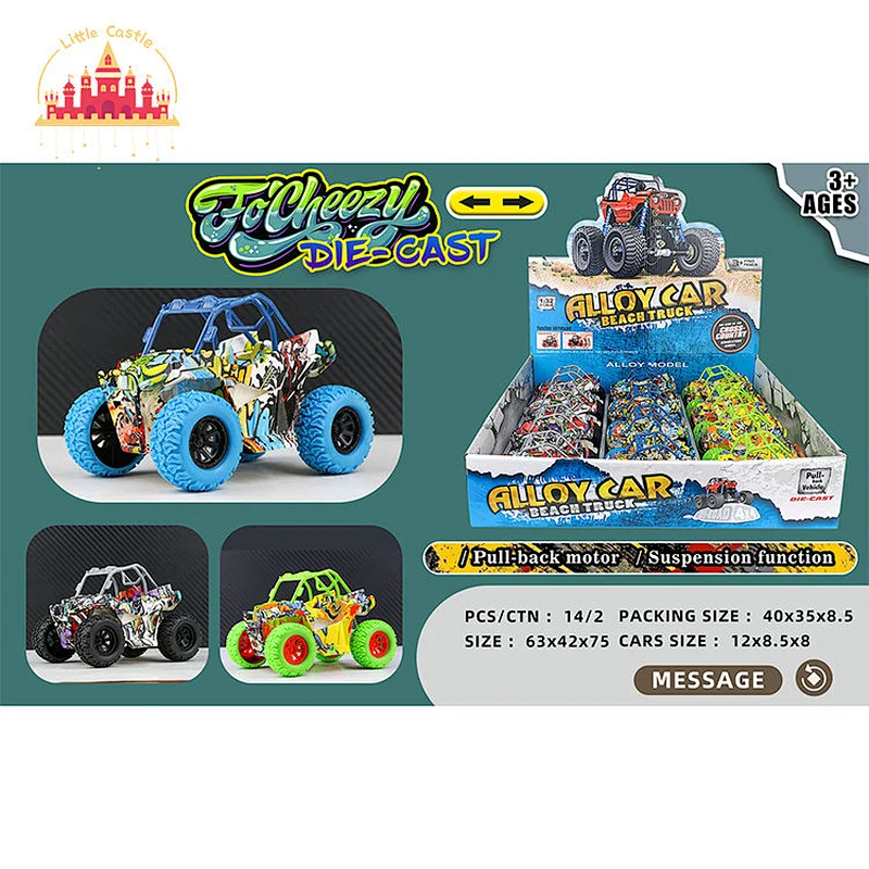 12 Pcs Kids 1:32 Pull Back Diecast Model Alloy Police Car Toy With Light Music SL04A871