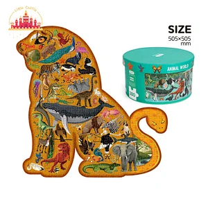 Popular 280 Pcs Educational Puzzle Box Loin Shape Jigsaw Puzzle For Kids SL20B016