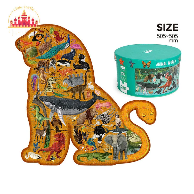 Popular 280 Pcs Educational Puzzle Box Loin Shape Jigsaw Puzzle For Kids SL20B016
