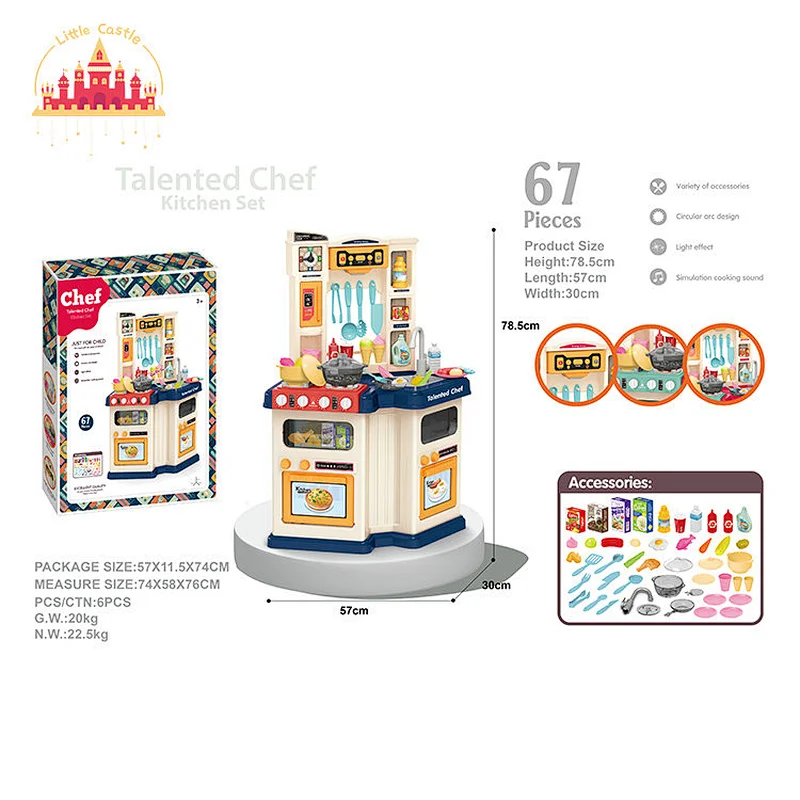 Wholesale 67 Pcs Kitchen Set Toys Simulation Plastic Cooking Table For Kids SL10C347