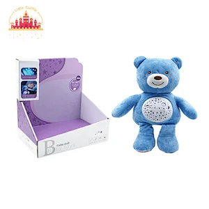 Soft Elephant Baby Smoothing Plush Toy Tumbler Night Light Doll With Music SL21E001