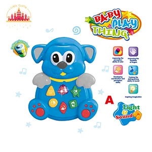 2023 New Early Educational Cartoon Animal Plastic Baby Toy With Light Sound SL08K090