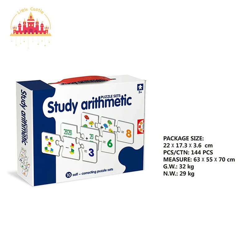 Wholesale Educational 48 Pcs Paper Cartoon Animal Jigsaw Puzzles For Kids SL14A124