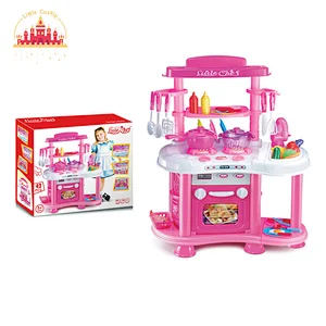 Kids Chef Pretend Role Play Cooking Game 48 Pcs Plastic Kitchen Set Toy SL10C038