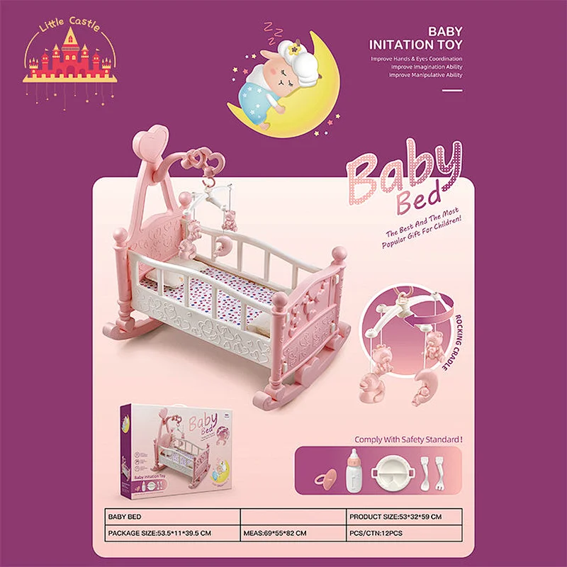 Baby Doll Furniture Simulation Pink Plastic Rocking Bed Toys Set For Kids SL06B008