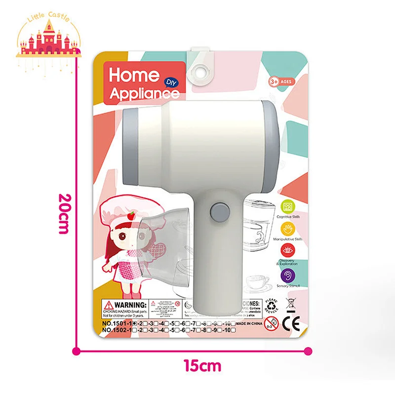 Hot Sale Home Appliance Pretend Play Electric Plastic Hair Dryer Toy For Kids SL10D863