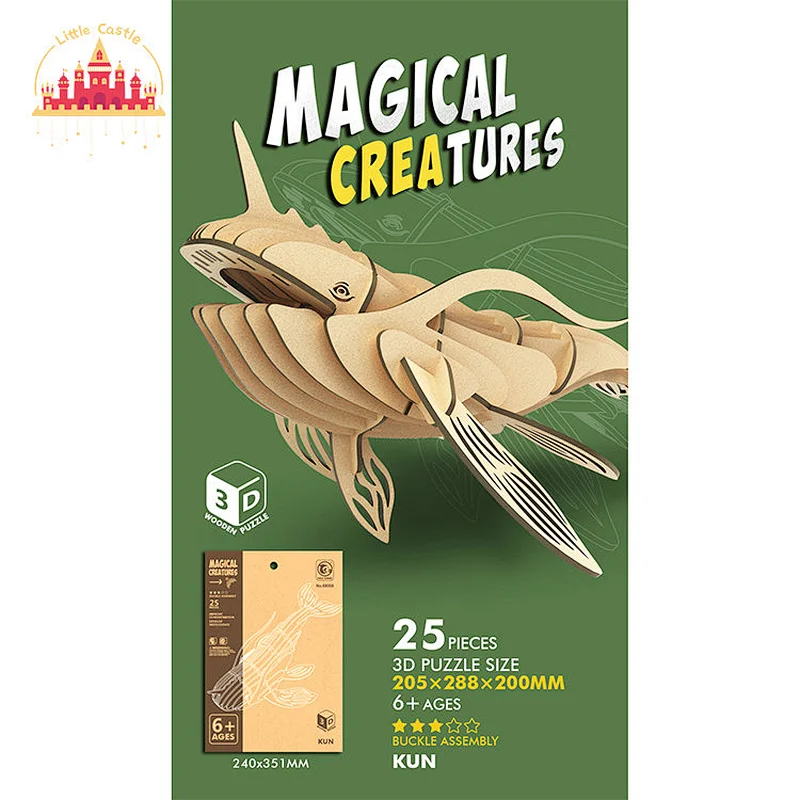 Customize Educational 48 Pieces Paper Cartoon Jigsaw Puzzles For Kids SL14A482