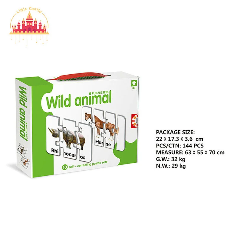 Wholesale Educational 48 Pcs Paper Cartoon Animal Jigsaw Puzzles For Kids SL14A124