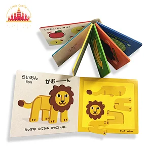 Customize Preschool Educational Printing Colorful Kids DIY Fruit Book SL18A020