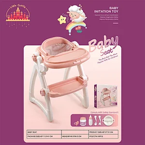 Fashion Kids Doll Feeding Set Plastic High Dining Table Chair For Baby Doll SL06B004