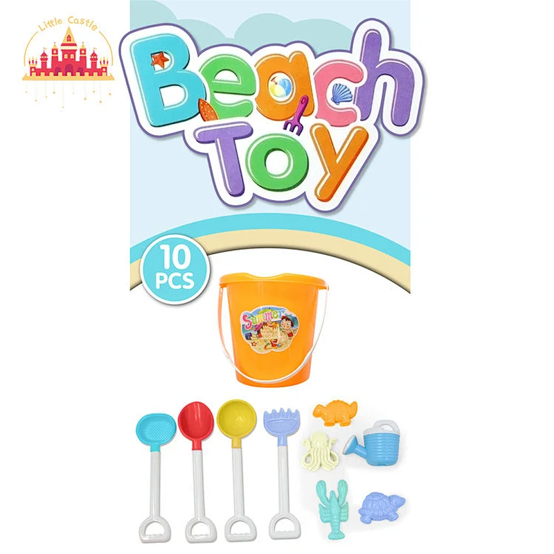 Wholesale Summer Outdoor Sand Game 10 Pcs Beach Bucket Set For Kids SL19A019