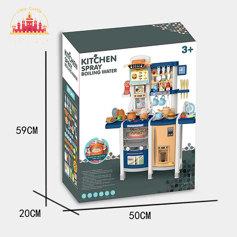 Kids Play House 65 Pcs Kitchen Toys Plastic Cooking Table With Light Sound SL10C180