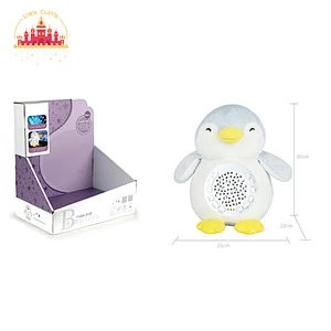 Wholesale Cute Owl Stuffed Night Lamp Soother Projection Plush Toy For Baby SL21E029