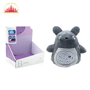Baby Night Light Soother Doll Musical Soft Cartoon Projector Plush Toy SL21E007