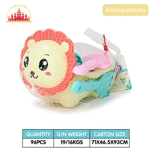 Eco-friendly 6 Pcs Cartoon Lion Sand Beach Toy Set Kids Outdoor Game SL19A004