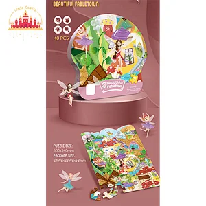 Customize Educational 48 Pieces Paper Cartoon Jigsaw Puzzles For Kids SL14A482